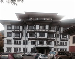 Ministry of Energy and Natural Resources, Department of Energy
